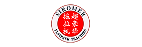 Siromer Brand Logo